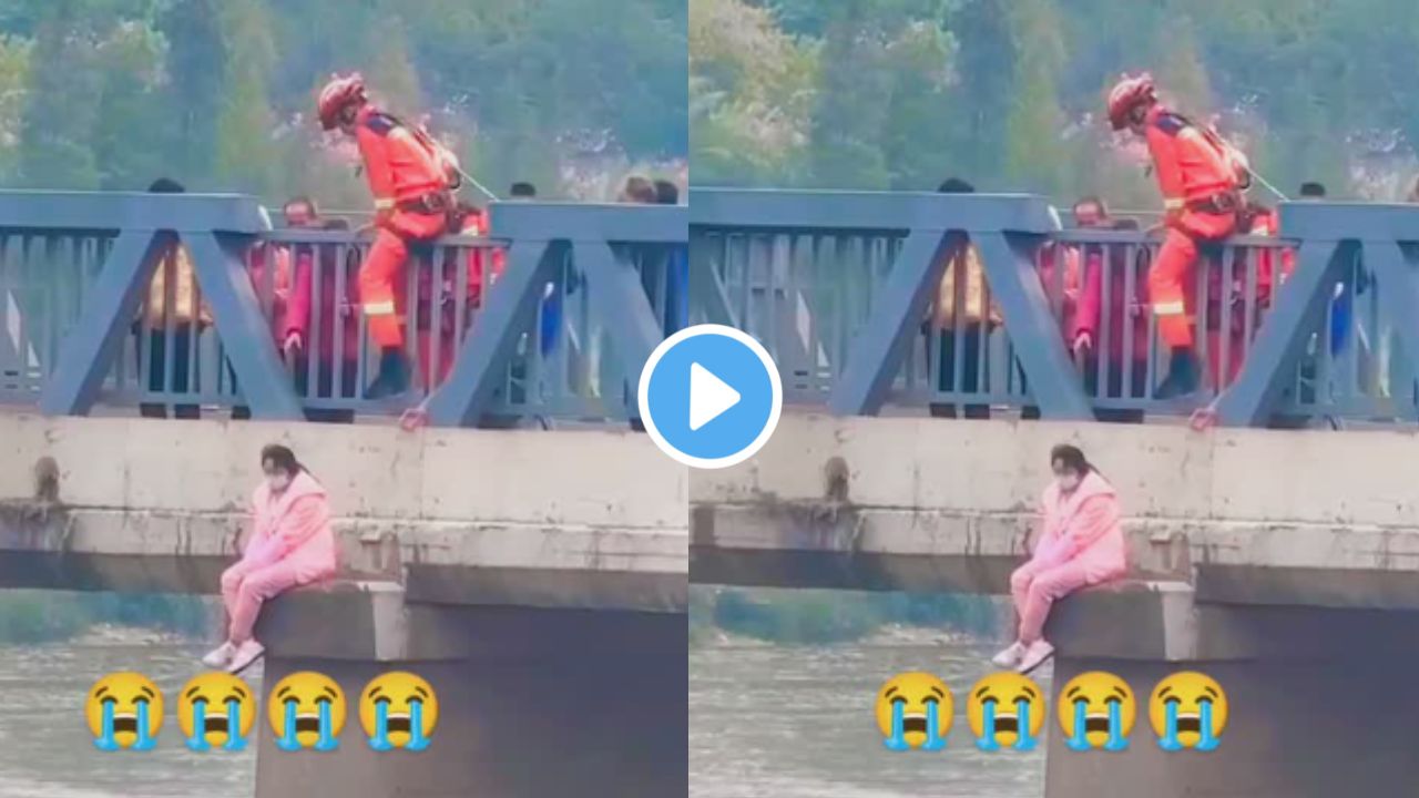 NDRF commit suicide viral video